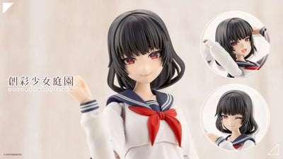 KOTOBUKIYA Kuon Yakushiji【TOUOU HIGH SCHOOL UNIFORM】