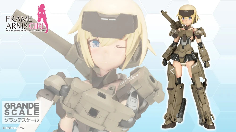 KOTOBUKIYA GRANDE SCALE GOURAI