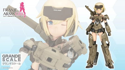 KOTOBUKIYA GRANDE SCALE GOURAI