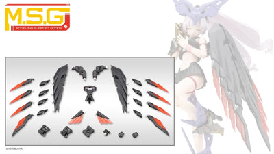 KOTOBUKIYA HEAVY WEAPON UNIT60 WING EDGE BLACK Ver.