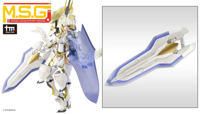 KOTOBUKIYA HEAVY WEAPON UNIT49 MEGA SLASH EDGE 2 White Ver.