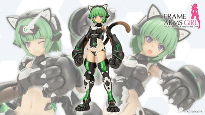 KOTOBUKIYA FRAME ARMS GIRL MAGATSUKI 〈CAT ARMOR Ver.)