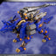 KOTOBUKIYA RZ-053 HEAVY ARMS KÖNIG WOLF [Limited]