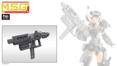 KOTOBUKIYA WEAPON UNIT49 STRIDE SMG