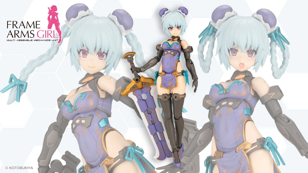 KOTOBUKIYA HRESVELGR QIPAO Ver.