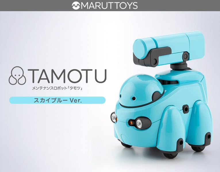 Kotobukiya TAMOTU [Sky Blue Ver.]