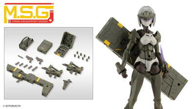 KOTOBUKIYA HEAVY WEAPON UNIT53 COMBAT CELL DARK GREEN Ver.