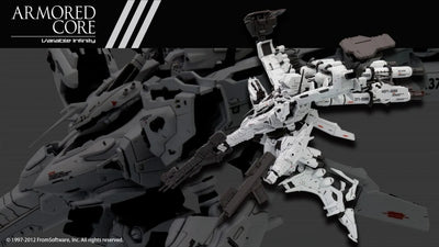 KOTOBUKIYA LINEARK WHITE-GLINT & V.O.B SET