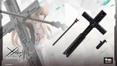 KOTOBUKIYA METAMORPHOSE UNIT GRAVE ARMS2 BLACK Ver.