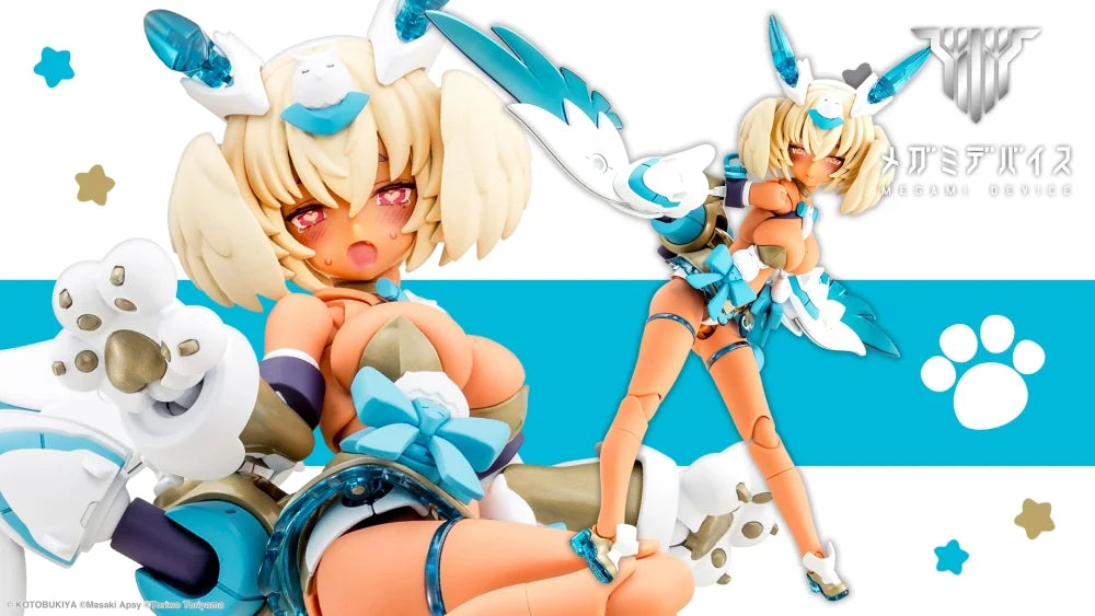 KOTOBUKIYA PUNI☆MOFU KIN XIAO
