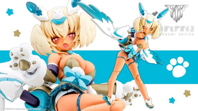 KOTOBUKIYA PUNI☆MOFU KIN XIAO