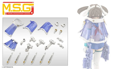 KOTOBUKIYA MECHA SUPPLY29 MISSION CLOAK WHITE Ver.