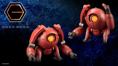 KOTOBUKIYA ALTERNATIVE ORB MSG Ver.