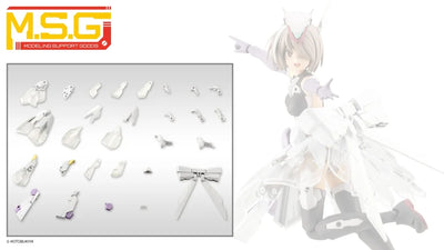 KOTOBUKIYA MECHA SUPPLY32 EXPANSION ARMOR Type E Dress Ver. (WHITE)