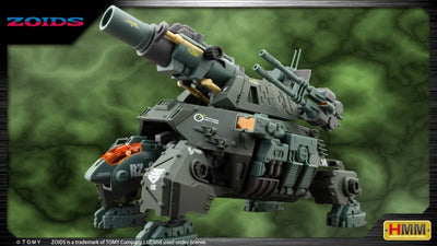 KOTOBUKIYA RZ-013 CANNON TORTOISE Marking Plus Ver.