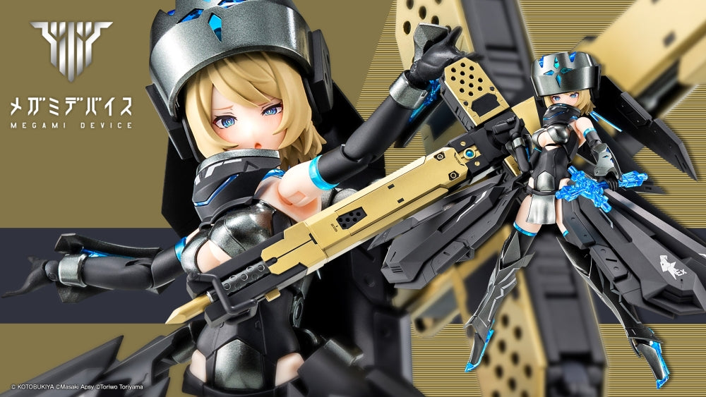 KOTOBUKIYA BULLET KNIGHTS EXORCIST WIDOW