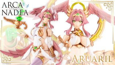 KOTOBUKIYA ARUARIL