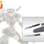 KOTOBUKIYA WEAPON UNIT55 COMPOSITE PLATE UNIT01 GRAY Ver.