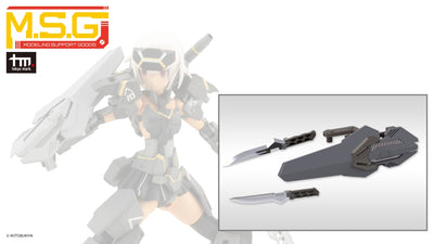 KOTOBUKIYA WEAPON UNIT55 COMPOSITE PLATE UNIT01 GRAY Ver.