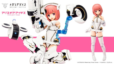 KOTOBUKIYA Aika Aikawa