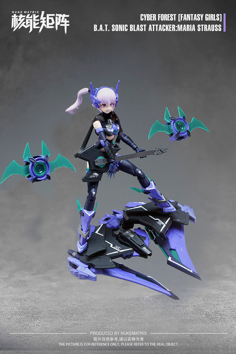 Nuke Matrix 1/12 B.A.T. Sonic Blast Attacker Maria Strauss Model Kit "Cyber Forest [Fantasy Girls]"