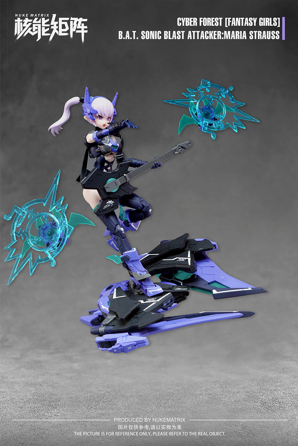 Nuke Matrix 1/12 B.A.T. Sonic Blast Attacker Maria Strauss Model Kit "Cyber Forest [Fantasy Girls]"