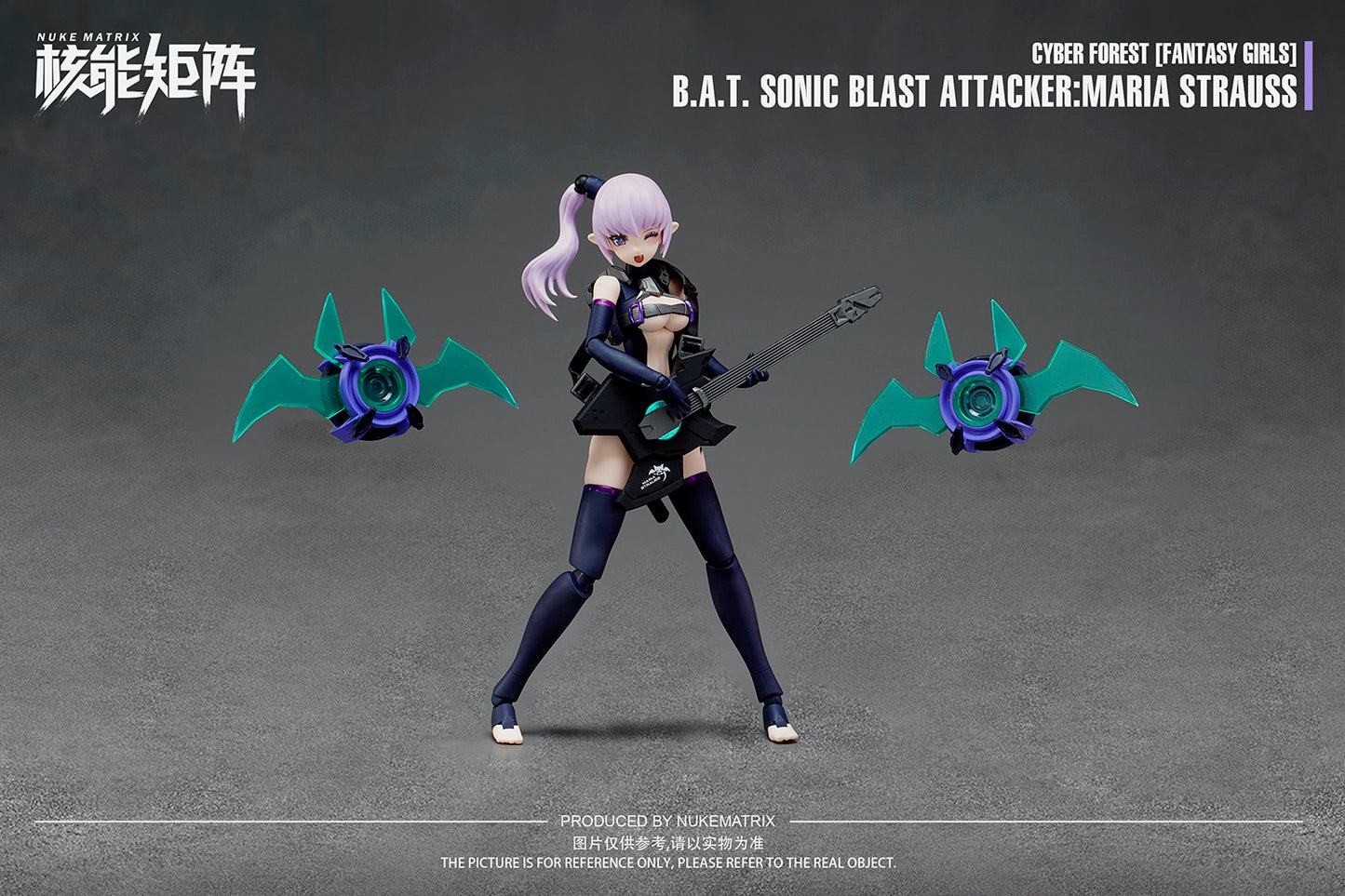 Nuke Matrix 1/12 B.A.T. Sonic Blast Attacker Maria Strauss Model Kit "Cyber Forest [Fantasy Girls]"