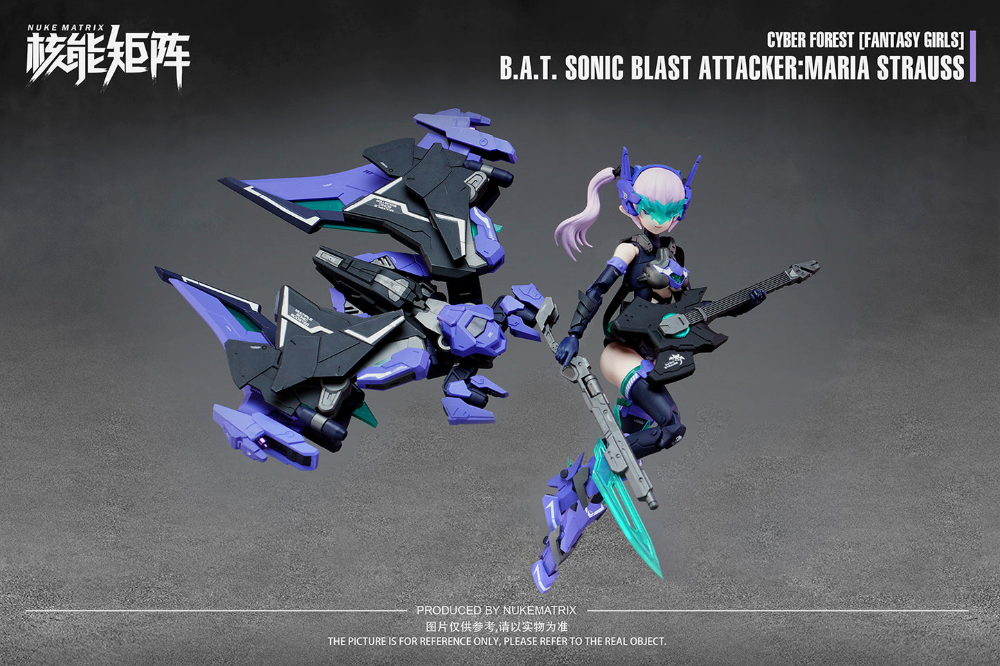 Nuke Matrix 1/12 B.A.T. Sonic Blast Attacker Maria Strauss Model Kit "Cyber Forest [Fantasy Girls]"