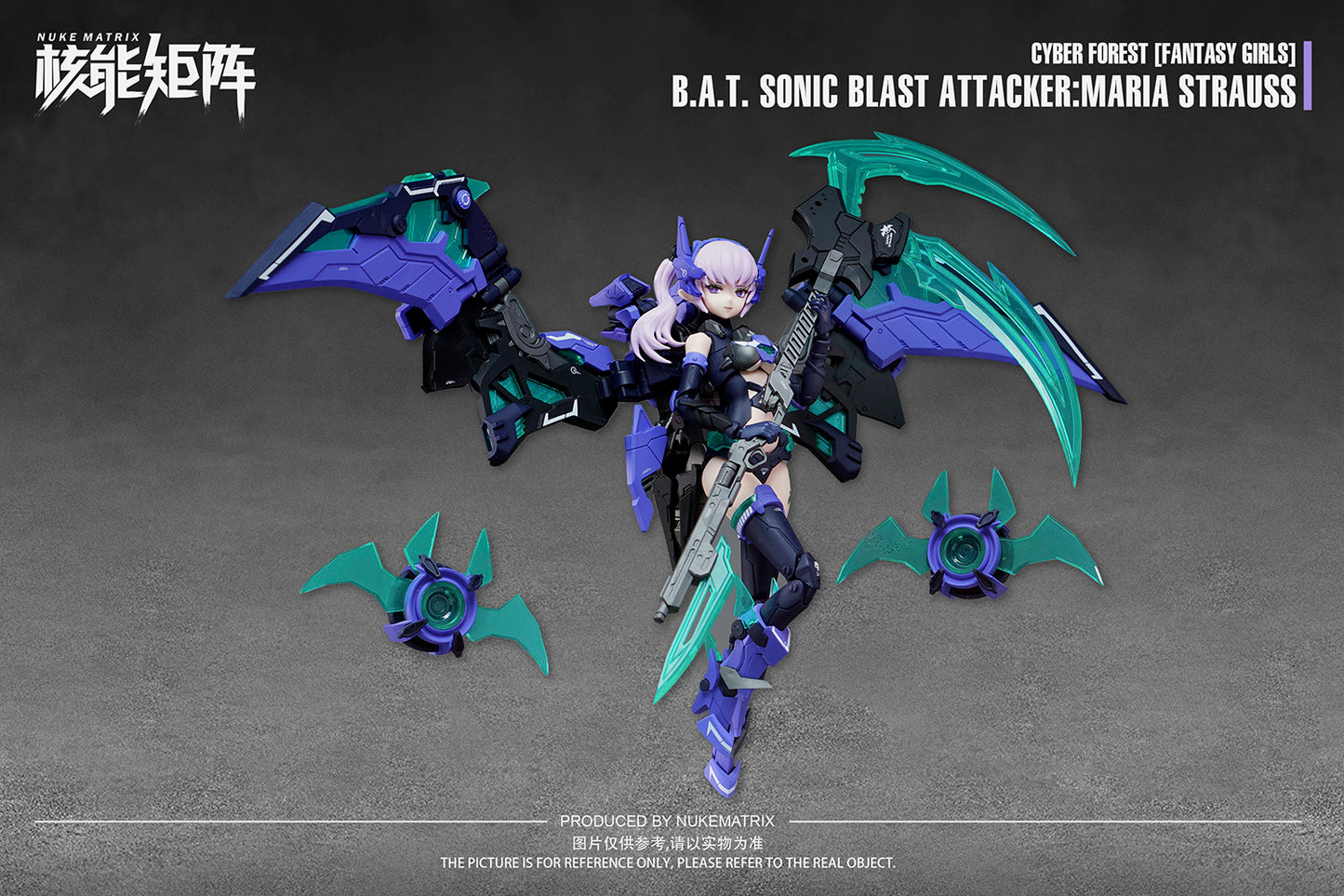 Nuke Matrix 1/12 B.A.T. Sonic Blast Attacker Maria Strauss Model Kit "Cyber Forest [Fantasy Girls]"