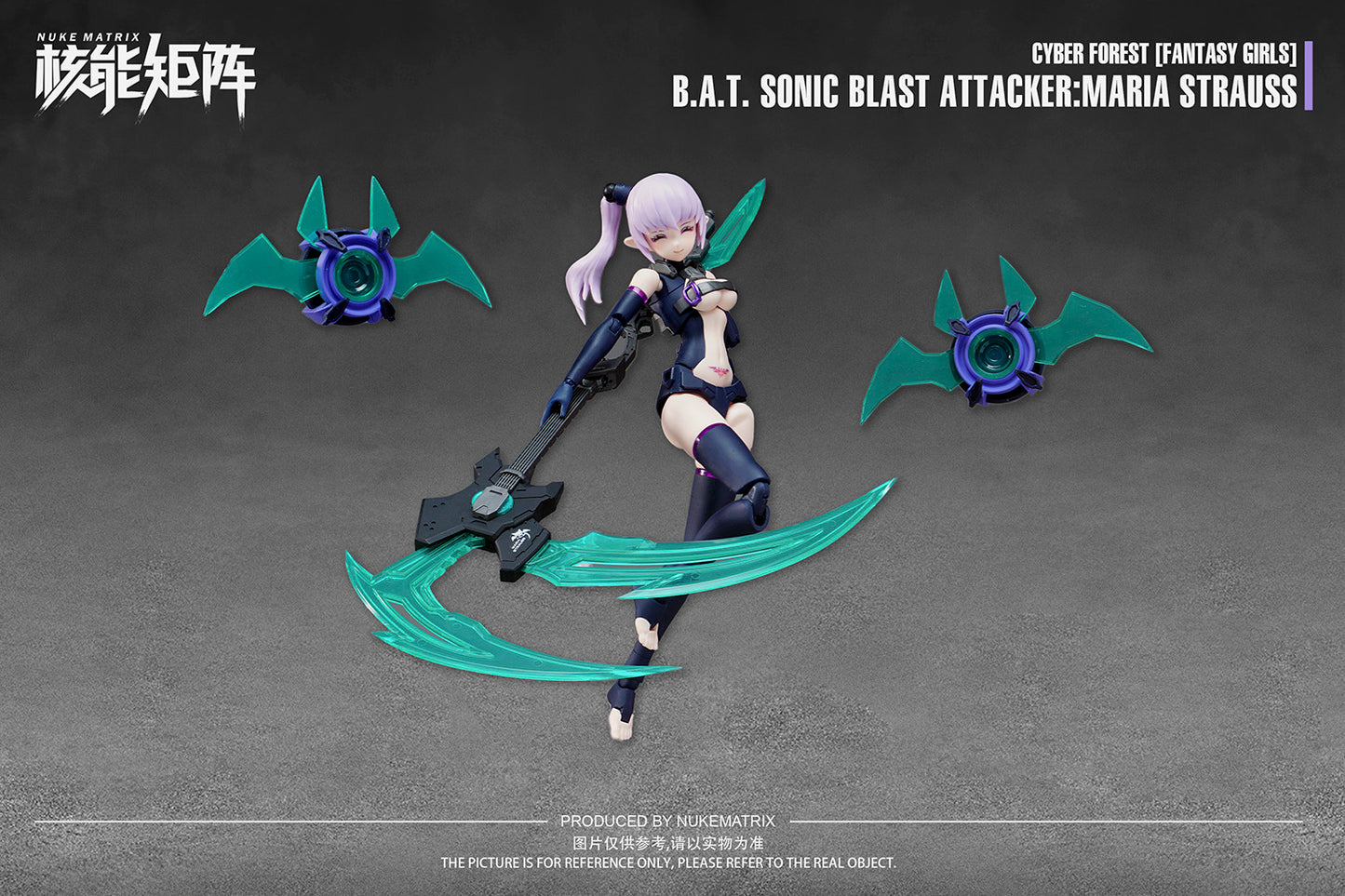 Nuke Matrix 1/12 B.A.T. Sonic Blast Attacker Maria Strauss Model Kit "Cyber Forest [Fantasy Girls]"