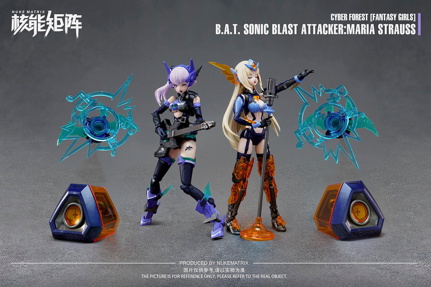 Nuke Matrix 1/12 B.A.T. Sonic Blast Attacker Maria Strauss Model Kit "Cyber Forest [Fantasy Girls]"