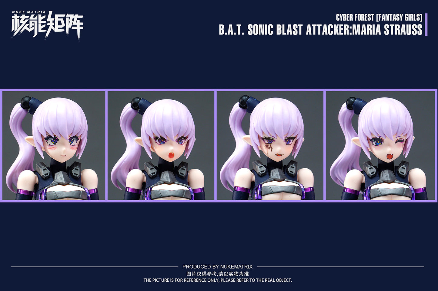 Nuke Matrix 1/12 B.A.T. Sonic Blast Attacker Maria Strauss Model Kit "Cyber Forest [Fantasy Girls]"