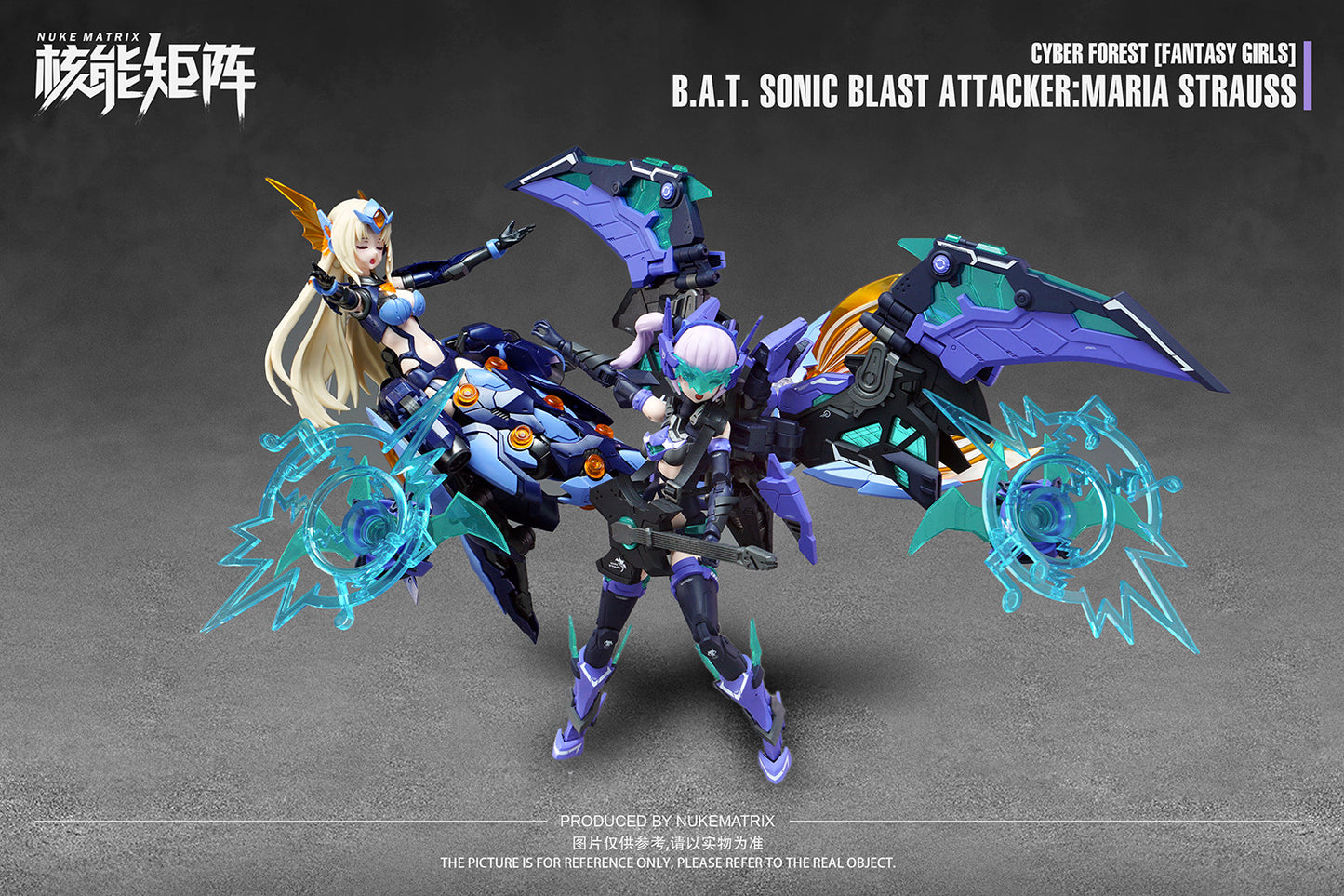 Nuke Matrix 1/12 B.A.T. Sonic Blast Attacker Maria Strauss Model Kit "Cyber Forest [Fantasy Girls]"