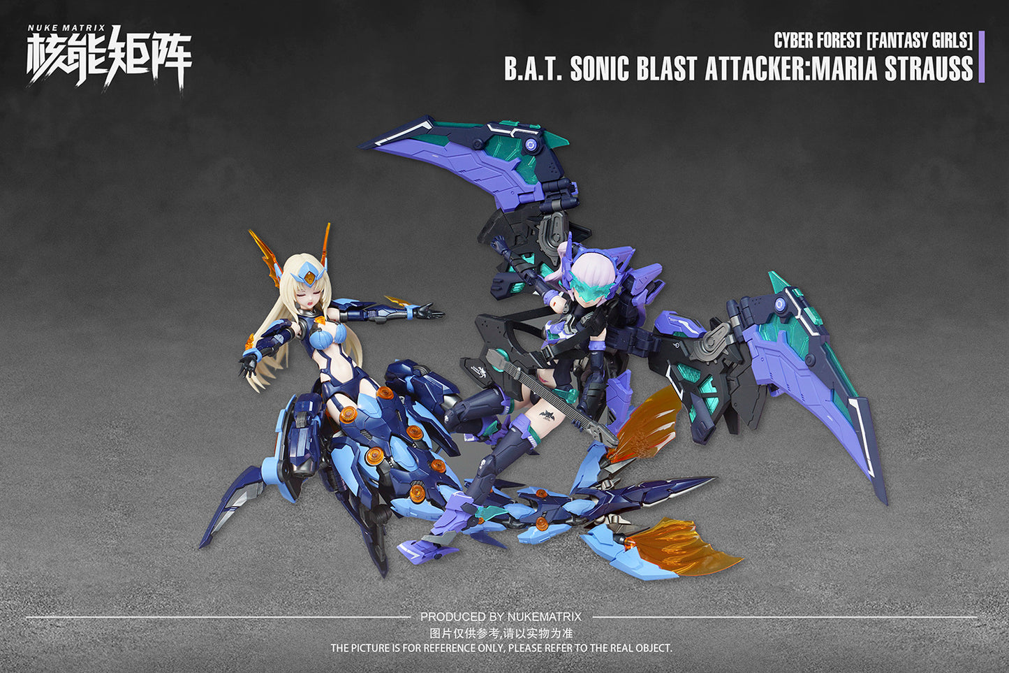 Nuke Matrix 1/12 B.A.T. Sonic Blast Attacker Maria Strauss Model Kit "Cyber Forest [Fantasy Girls]"