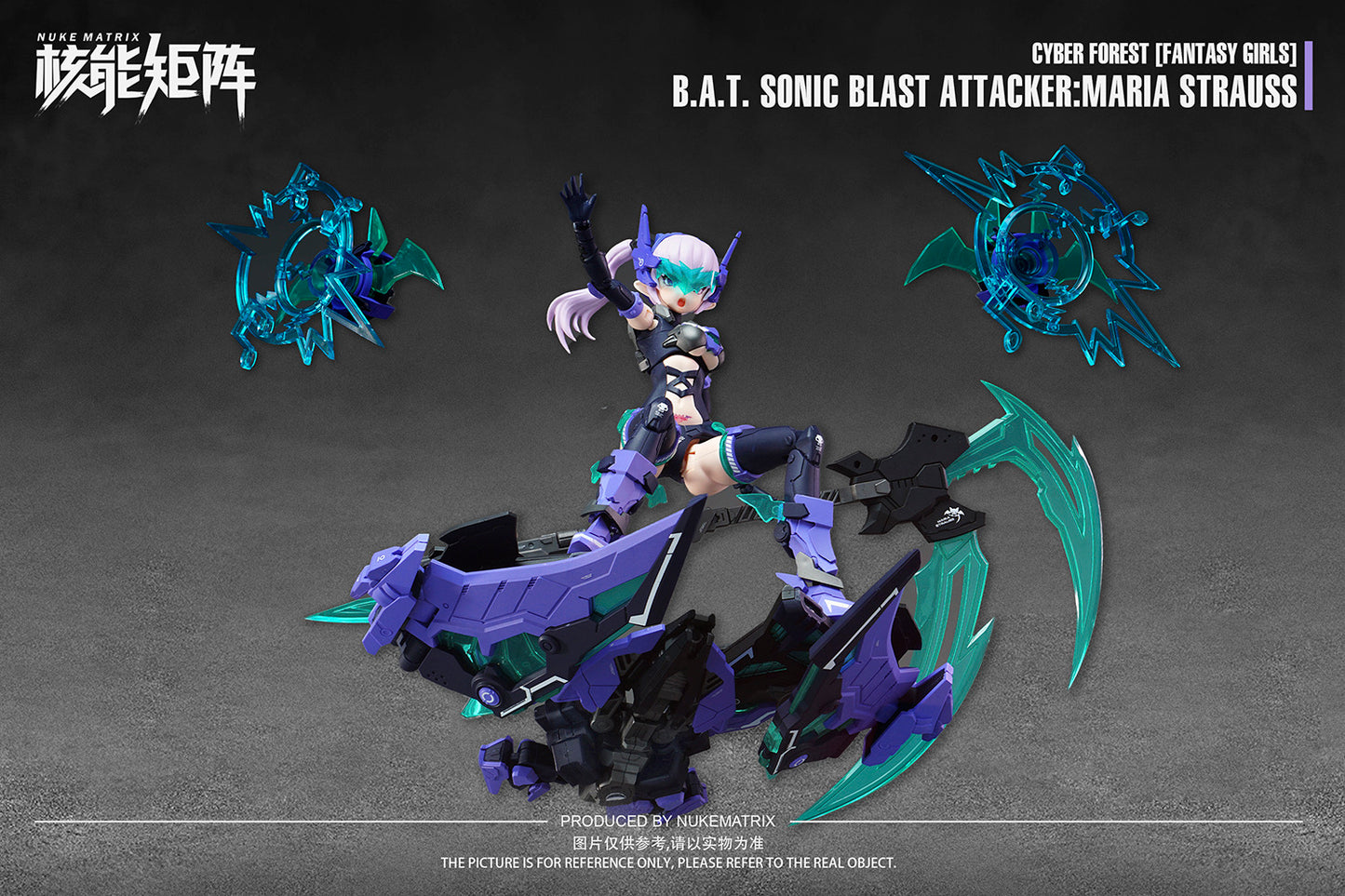 Nuke Matrix 1/12 B.A.T. Sonic Blast Attacker Maria Strauss Model Kit "Cyber Forest [Fantasy Girls]"