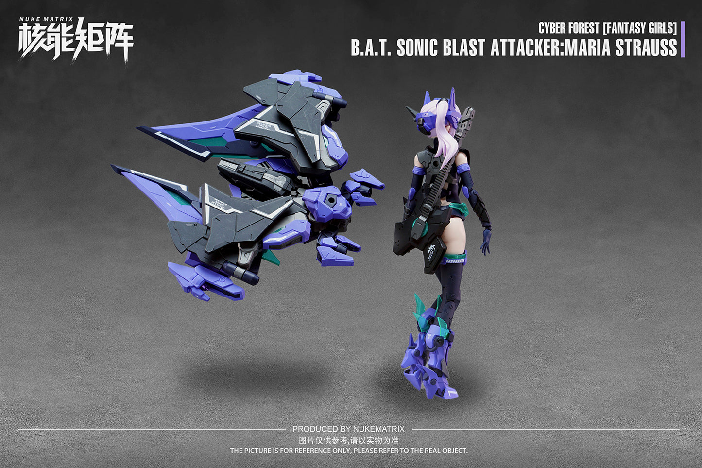 Nuke Matrix 1/12 B.A.T. Sonic Blast Attacker Maria Strauss Model Kit "Cyber Forest [Fantasy Girls]"