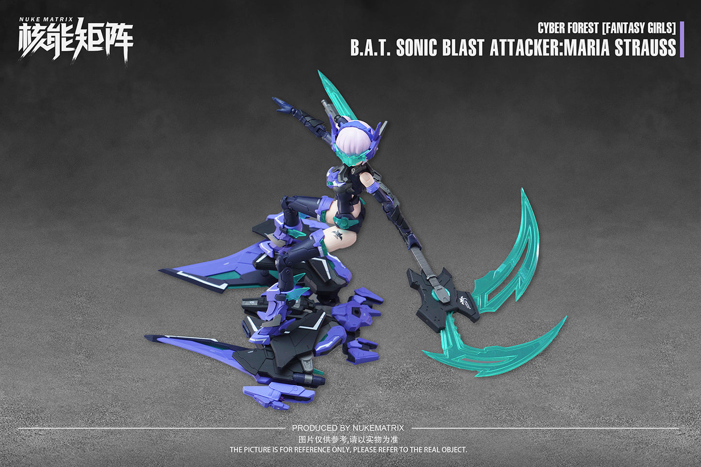 Nuke Matrix 1/12 B.A.T. Sonic Blast Attacker Maria Strauss Model Kit "Cyber Forest [Fantasy Girls]"