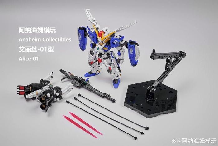 Anaheim Collectibles MGSD Alice (EX-S) Model Kit