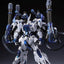 Infinity Nova IN ERA+ RMD 1/100 Lizard [Polar Shark Ver.]