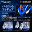 TAKARA TOMY RMZ-001 Blade Liger