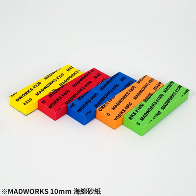 Madworks SP10-000 10mm Sanding Sponges