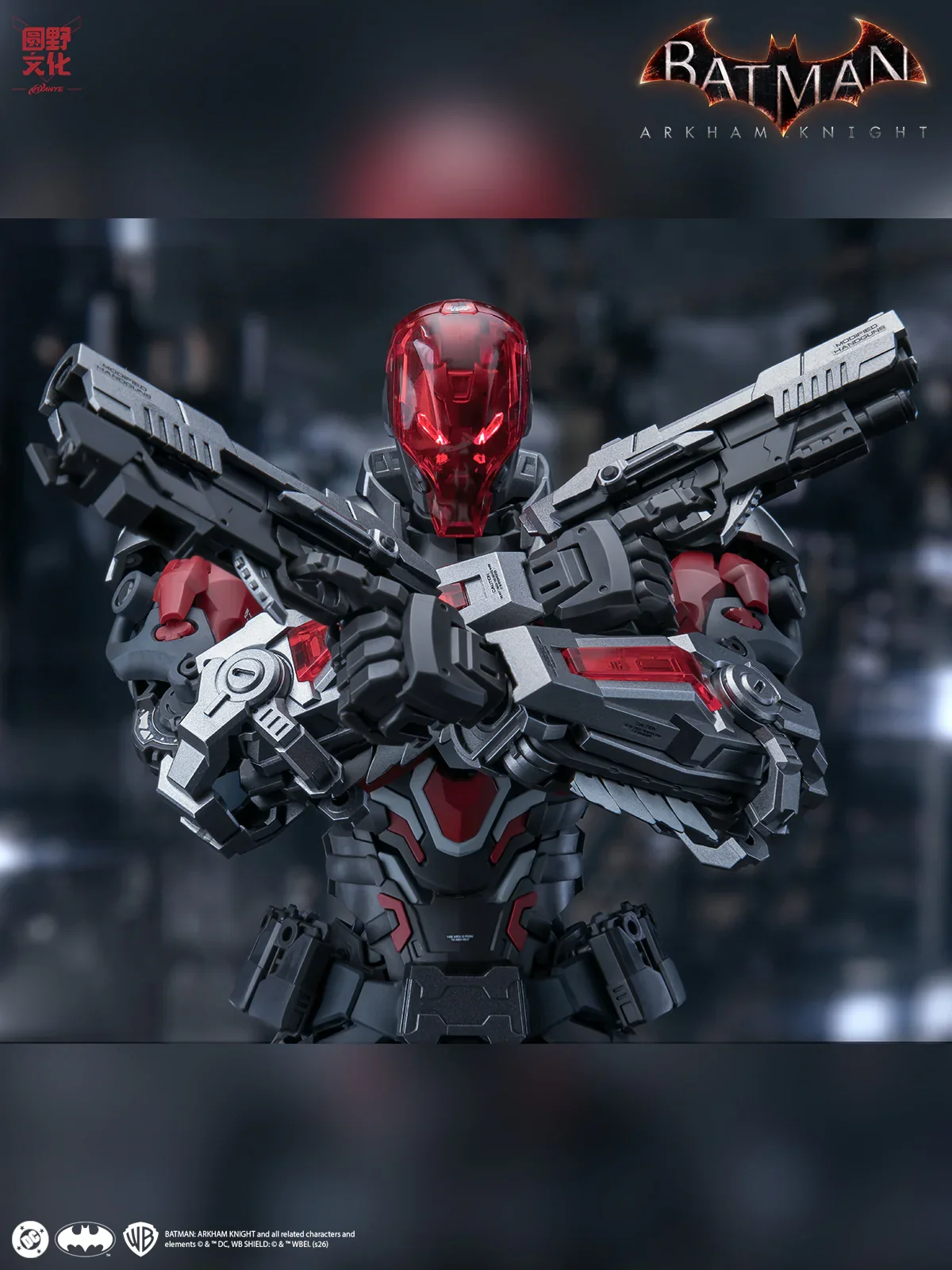 NONZERO STUDIO (Hemoxian) x DC Over Zero Series 1/10 Arkham Knight Batman Model Kit