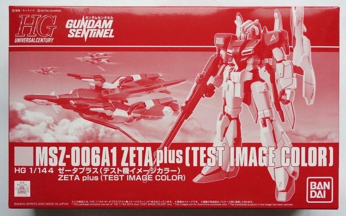 LIMITED Premium Bandai HGUC 1/144 MSZ-006A1 Zeta Plus [Test Image Color]