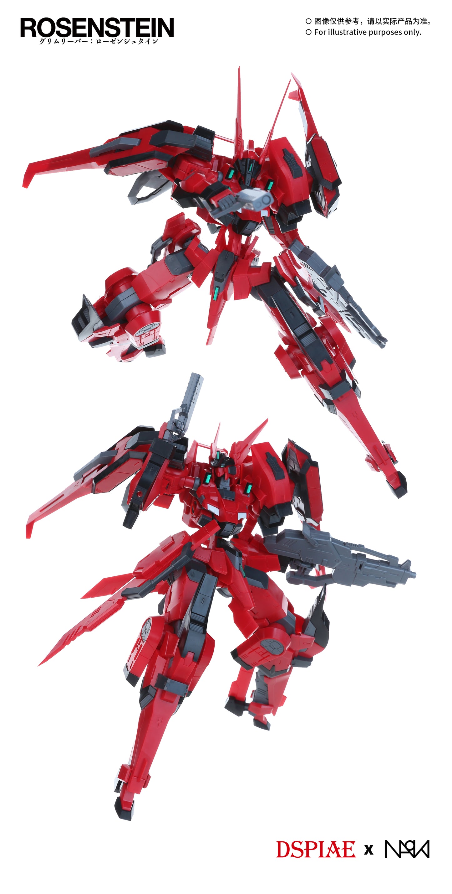 DSPIAE Grim Reaper: Rosenstein