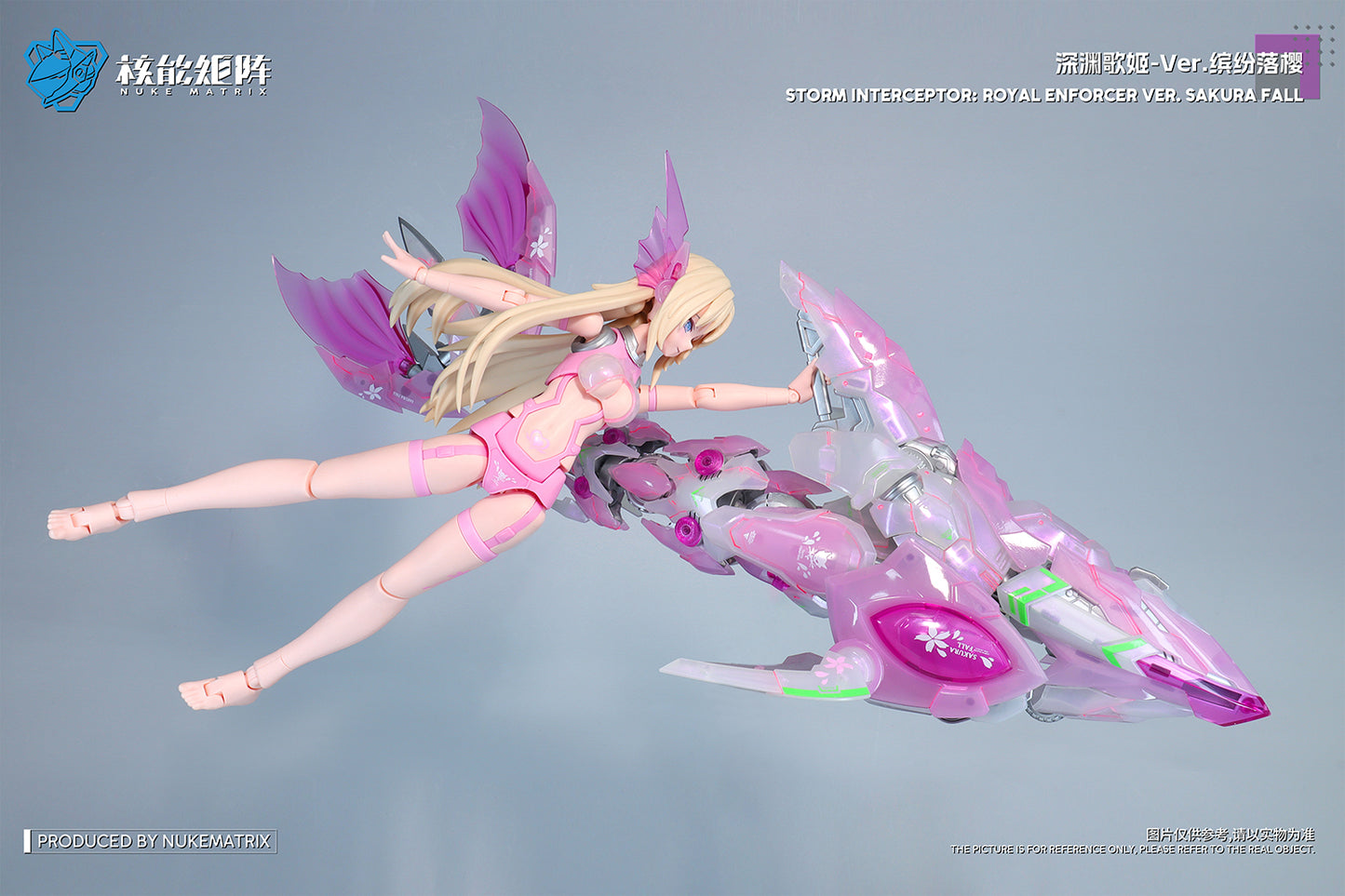 Nuke Matrix 1/12 SIREN - SAKURA FALL (Limited Edition)