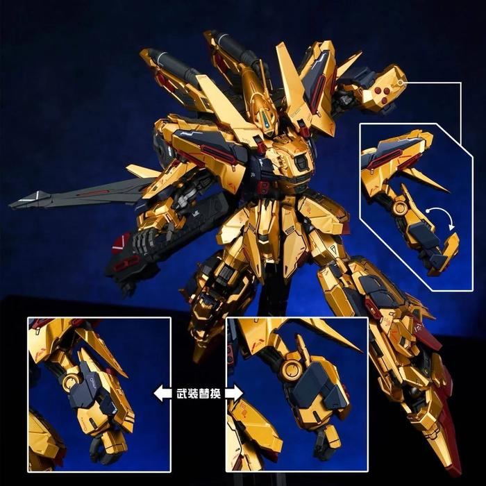 Shenma model 1/100 MG Golden Warrior Metal Frame Model Kit