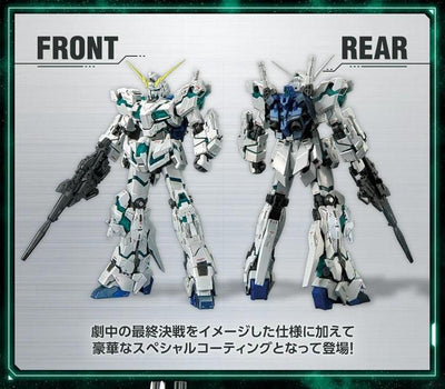 LIMITED Gundam Base Limited RG 1/144 RX-0 Unicorn Gundam Final Battle Ver. [Special Coating]