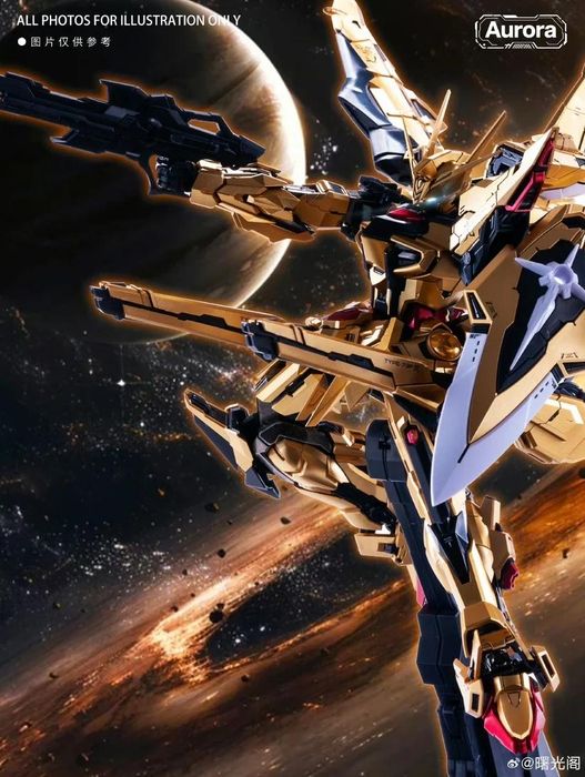 Aurora Studios 1/100 Dawn Break (Akatsuki Shiranui & Oowashi) Metal Frame Model Kit