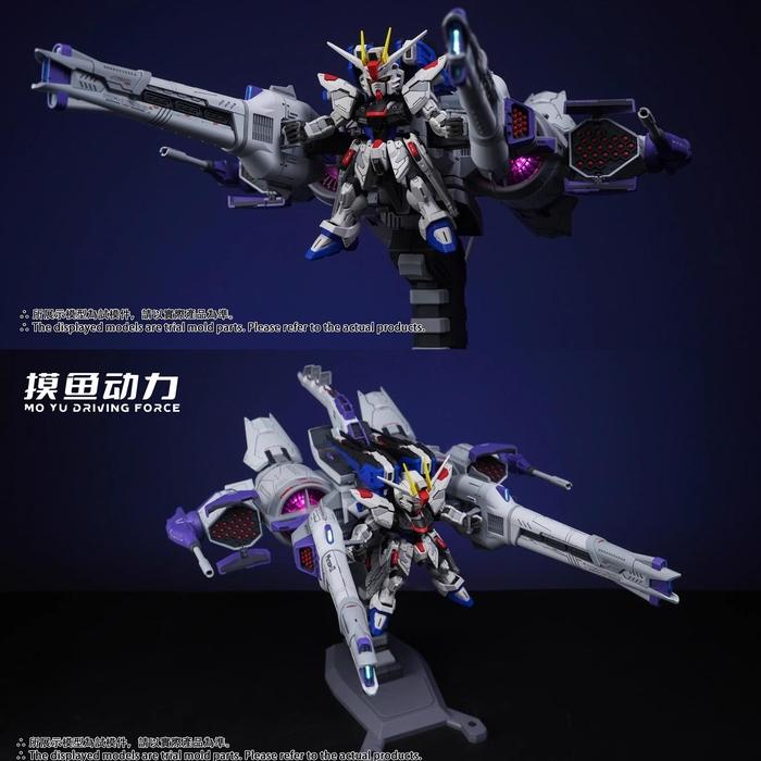 Mo Yu Driving Force Liu Xinghao Flight Backpack Model Kit [METEOR Unit]
