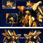 Shenma model 1/100 MG Golden Warrior Metal Frame Model Kit